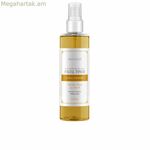 Հակատարիքային դեմքի տոնիկ Alma Secret նռան և նարգիզ վերականգնող 200 մլ