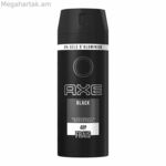 Սփրեյ դեզոդորանտ Axe Black 150 մլ