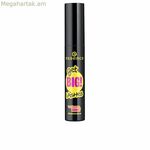 Ծավալային էֆեկտով թարթիչների ներկ Essence Get Big! Lashes 12 մլ