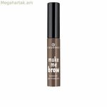Հոնքերի թարթիչների ներկ Essence Make Me Հոնքերի գել Nº 02 - հոնքեր 3,8 մլ