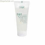 2-ը 1-ում գել և շամպուն Ziaja Men Men 200 մլ