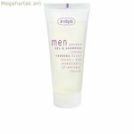2-ը 1-ում գել և շամպուն Ziaja Men կիտրոնի վերբենա տղամարդկանց համար 200 մլ