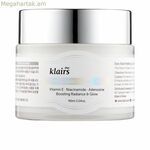 Դեմքի դիմակ Klairs թարմ հյութով 90 մլ