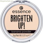 Կոմպակտ փոշիներ Essence Brighten՝ փայլատող արդյունքի համար № 20, 9 գ