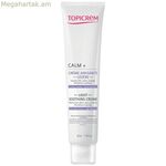 Դեմքի կրեմ Topicrem հանգստացնող 40 մլ