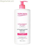 Մարմնի լոսյոն Topicrem Uh խոնավեցնող 1 լ