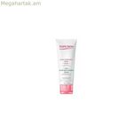 Խոնավեցնող դեմքի դիմակ Topicrem Hydra+ 50 մլ