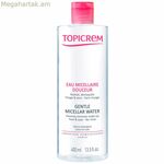 Մաքրող կրեմ Topicrem 400 մլ