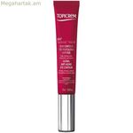 Աչքերի կոնտուրի համար Topicrem AH3 15 մլ