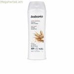 Մարմնի լոսյոն Babaria Avena զգայուն մաշկի համար՝ վարսակի փաթիլներով 400 մլ