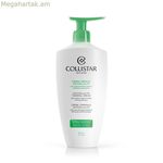 Հակացելյուլիտային կրեմ Collistar Crema 400 մլ