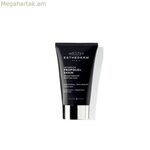 Դեմքի դիմակ Institut Esthederm Intensive Kaolin 75 մլ