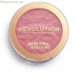 Blush Revolution Make Up Reloaded Pink Lady 7,5 գ