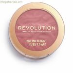 Blush Revolution Make Up Reloaded Rose Kiss 7,5 գ