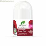 Դեզոդորանտ Dr.Organic Rosa Damascena 50 մլ