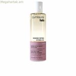 Նորմալ հիգիենիկ միջադիրներ Cumlaude Lab Hydra Oil (Parapharmacy)