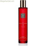 Մարմնի սփրեյ Rituals Այուրվեդայի ծեսը 50 մլ