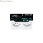 Կեղծ թարթիչների հավաքածու Ardell Natural Nº 123 Սև