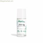 Գնդիկավոր դեզոդորանտ Melvita Aloe Vera 50 մլ