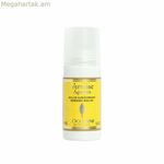 Roll-on դեզոդորանտ L'Occitane En Provence 50 մլ Citric Verbena