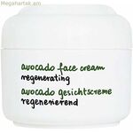 Խոնավեցնող դեմքի կրեմ Ziaja Avocado 50 մլ
