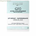 Օրվա կրեմ Byphasse Q10 ամրացնող 60 մլ