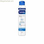Սփրեյ Դեզոդորանտ Sanex Extra Control 200 մլ