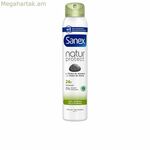 Սփրեյ Դեզոդորանտ Sanex Natur Protect 200 մլ