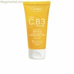 Օրվա կրեմ Ziaja NIACINAMIDA վիտամին C 50 մլ