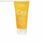 Գիշերային կրեմ Ziaja Vitamina Niacinamida 50 մլ