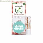 Ունիսեքս կոսմետիկ հավաքածու՝ Eudermin, 2 հատ