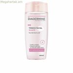 Դեմքի տոնիկ Diadermine Soft 200 մլ