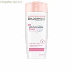 Մաքրող լոսյոն Դիադերմին Դիադերմին Նուրբ 200 մլ