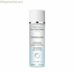 Աչքերի դիմահարդարման հեռացնող միջոց Institut Esthederm Osmoclean Աչքերի, Շրթունքների և այլ մաշկի համար 125 մլ