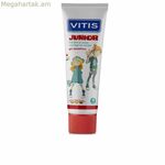 Ատամի մածուկ Vitis Junior Fruits 75 մլ