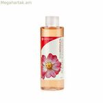 Խոնավեցնող յուղ Flor de Mayo Aceite Corporal Rosehip 200 մլ
