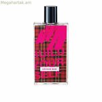 Կանացի օծանելիք Armand Basi 100 մլ