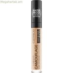 Դեմքի շտկող Catrice հեղուկ քողարկող № 065 բրոնզե բեժ 5 մլ