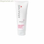 Խոնավեցնող դեմքի դիմակ Annayake MASK+ 75 մլ