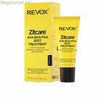 Օրվա կրեմ Revox B77 Zitcare 25 մլ