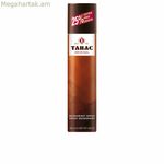 Սփրեյ Դեզոդորանտ Տաբակ Օրիգինալ 250 մլ