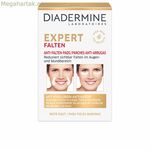 Աչքերի շրջանի համար նախատեսված քսուք Diadermine Expert Parches