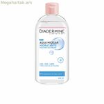 Micellar Water Diadermine Agua Micelar Hidratante Խոնավեցնող 400 մլ