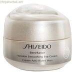 Աչքերի շրջանի համար նախատեսված կրեմ Shiseido Benefiance Wrinkle Smoothing 15 մլ