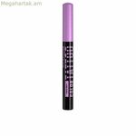 Աչքի ստվերաներկ Maybelline Tattoo Color Matt Fearless 1,4 գ