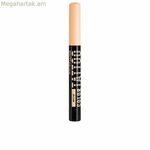 Աչքի ստվերաներկ Maybelline Tattoo Color Matt Confident 1,4 գ