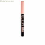 Աչքի ստվերաներկ Maybelline Tattoo Color Matt Inspired 1,4 գ