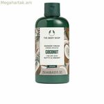 Մաքրող փրփուր The Body Shop կոկոս 250 մլ