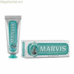 Ֆտոր պարունակող ատամի մածուկ Marvis Anise Mint Mint Anisette 25 մլ