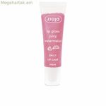 Շրթունքների բալզամ Ziaja Juicy Watermelon 12 մլ